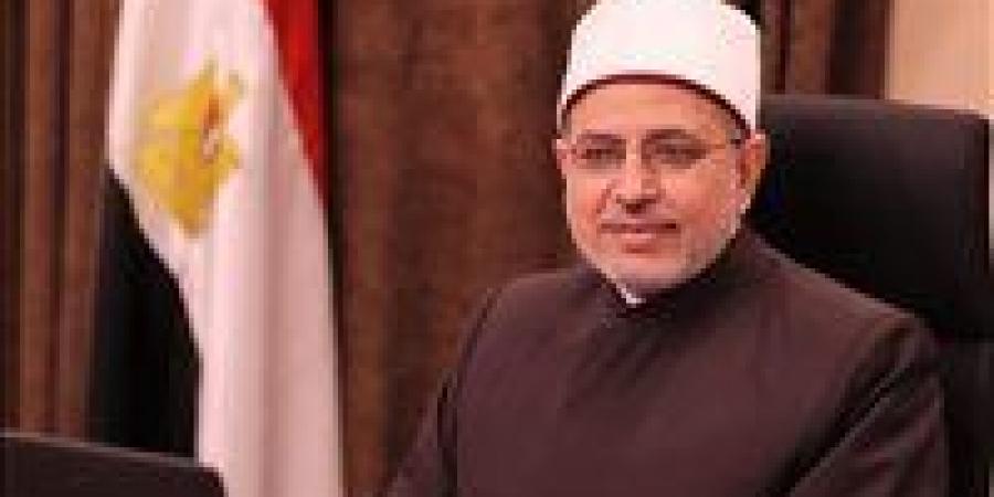 بالبلدي : رئيس
      جامعة
      الأزهر:
      آية
      الطوفان
      تكشف
      دقة
      الإعجاز
      البلاغي
      في
      القرآن
      بين
      الإيجاز
      والتفصيل