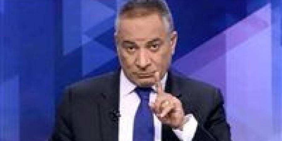 بالبلدي: أحمد
      موسى:
      إيران
      التزمت
      الصمت..
      وحملات
      أعلام
      المثلية
      كانت
      تستهدف
      منتخب
      مصر
