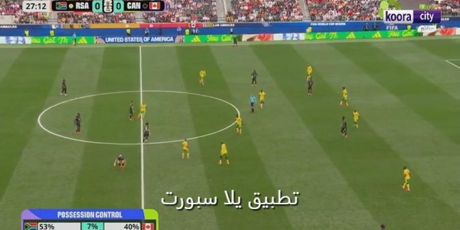 بالبلدي : مباراة
      جنوب
      أفريقيا
      ضد
      كندا
      بث
      مباشر
      في
      الدور
      الـ32
      كأس
      العالم
      2026