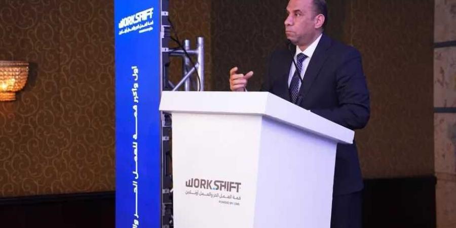 وزير
      العمل
      في
      فعاليات
      ”قمة
      Work
      Shift
      ”
      :
      لم
      نعد
      نستهدف
      توفير
      فرص
      عمل
      فقط..
      بل
      إعداد
      كوادر
      مصرية
      تنافس
      عالميًا
      في
      الاقتصاد
      الرقمي..