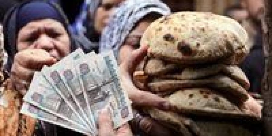 بالبلدي: شعبة
      المخابز
      يكشف
      تفاصيل
      جديدة
      بشأن
      تطوير
      منظومة
      الدعم
