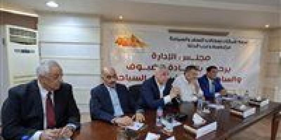 بالبلدي: غرفة
      شركات
      السياحة
      بالدلتا
      تبحث
      مع
      130
      شركة
      تطوير
      منظومة
      الحج
      والعمرة