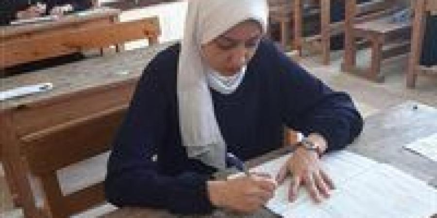 بالبلدي : الامتحان
      صعب..
      شكاوى
      طلاب
      الثانوية
      العامة
      في
      بور
      سعيد
      بعد
      أداء
      اللغة
      العربية
