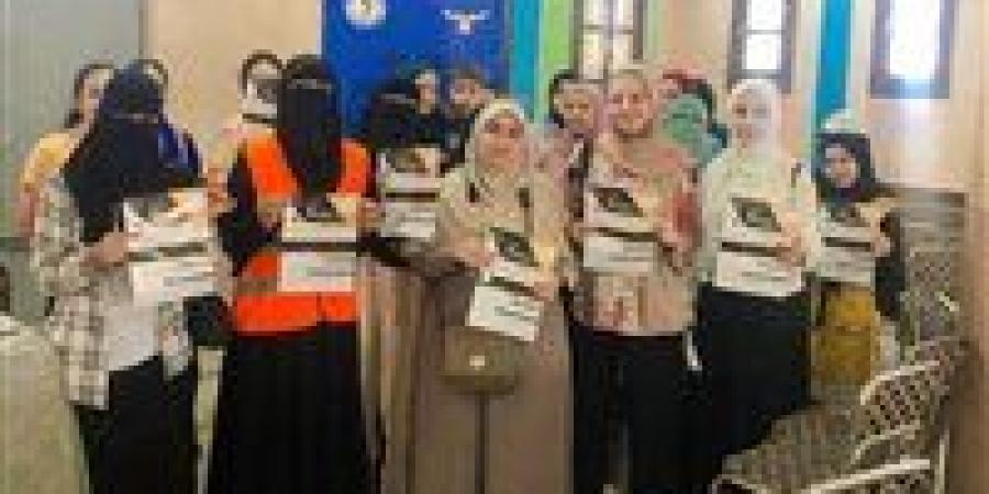 بالبلدي: “خدعوك
      فقالوا”..
      لقاءات
      توعوية
      بالمنيا
      لرفع
      الوعي
      بمخاطر
      الإدمان
