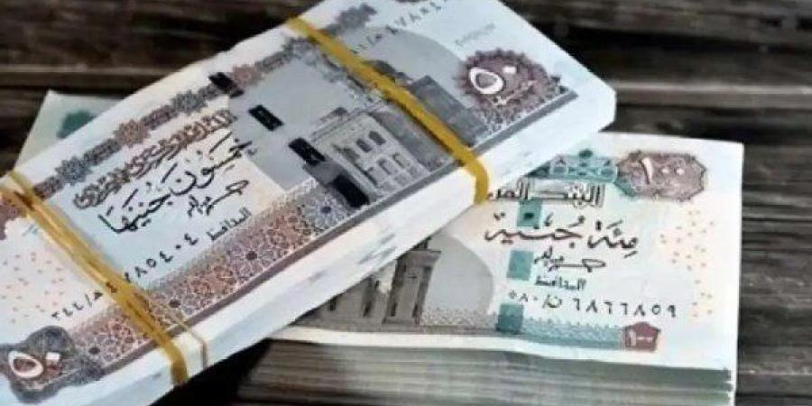 بالبلدي: موعد
      صرف
      مرتبات
      يوليو
      2026..
      مفاجآت
      الزيادة
      الجديدة
      تشعل
      اهتمام
      الموظفين