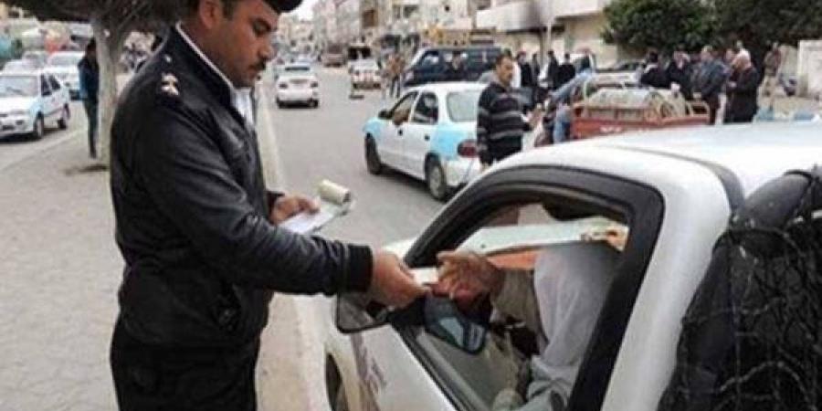 بالبلدي: قبل
      تطبيق
      الغرامات..
      اعرف
      طريقة
      الاستعلام
      عن
      مخالفات
      المرور
      2026
      وسدادها
      إلكترونيًا