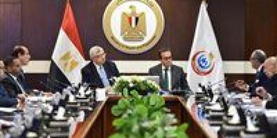 بالبلدي: وزير
      الصحة
      يترأس
      اجتماعي
      الجمعية
      العمومية
      لـ«فاكسيرا»
      ويعتمد
      تشكيل
      مجلس
      إدارة
      جديد