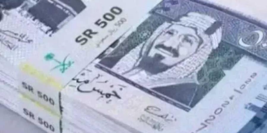 لو
      مسافر
      السعودية...
      سعر
      الريال
      السعودي
      اليوم
      الإثنين
      29
      يونيو
      2026
      في
      البنوك