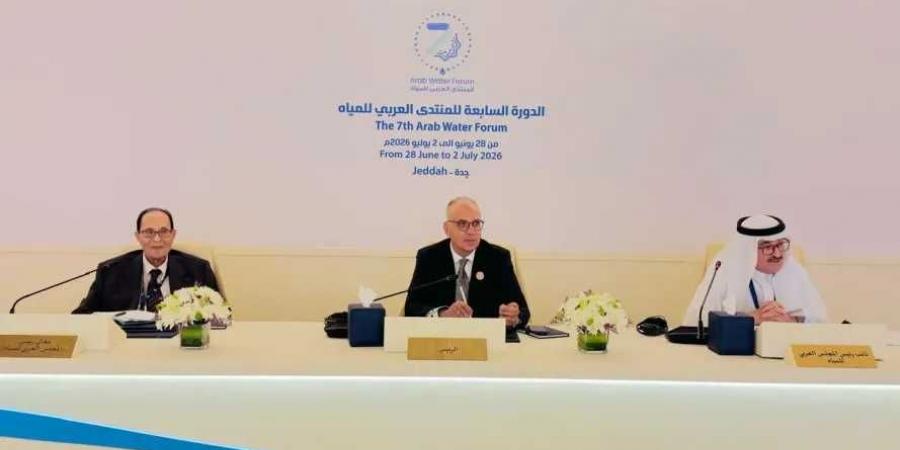 وزير
      الري:
      يشارك
      في
      الجلسة
      الوزارية
      حول
      الحلول
      العربية
      المبتكرة
      والتمويل
      والحوكمة
      الشاملة