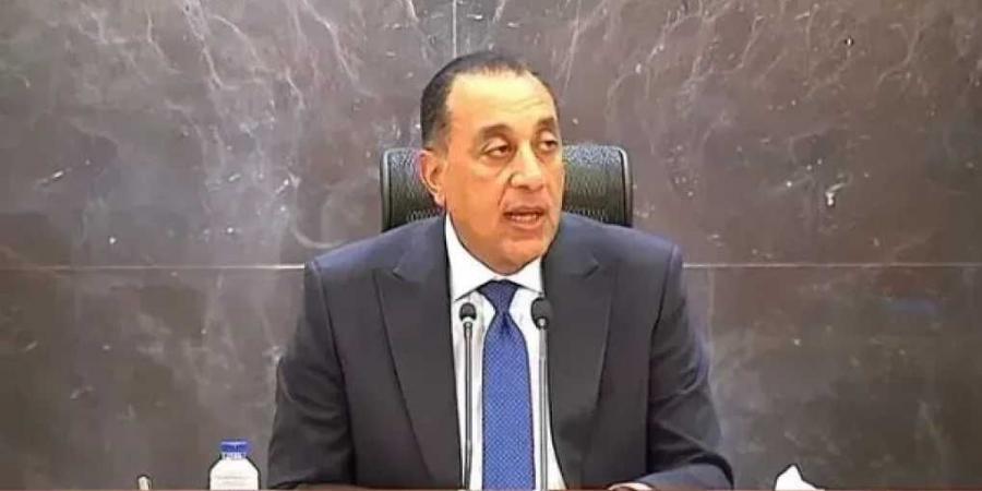 قرار
      جديد
      من
      رئيس
      الوزراء
      بشأن
      تملك
      غير
      المصريين
      للعقارات
      في
      مصر