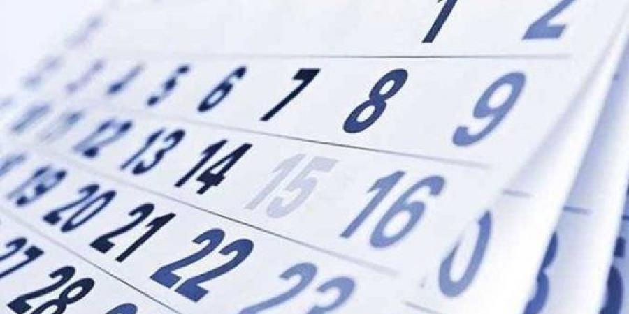 بالبلدي: جدول
      العطلات
      الرسمية
      2026..
      3
      إجازات
      فقط
      تنتظر
      الموظفين
      حتى
      نهاية
      العام