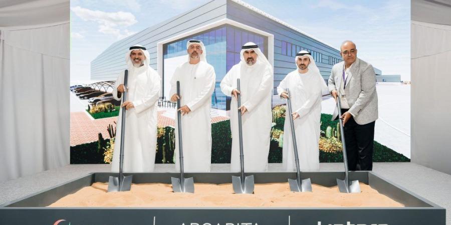 بالبلدي : موانئ
      دبي
      العالمية
      ولينتارا
      العقارية
      التابعة
      لمجموعة
      آركابيتا
      تضعان
      حجر
      الأساس
      لإنشاء
      مركز
      لوجستي
      متطوّر