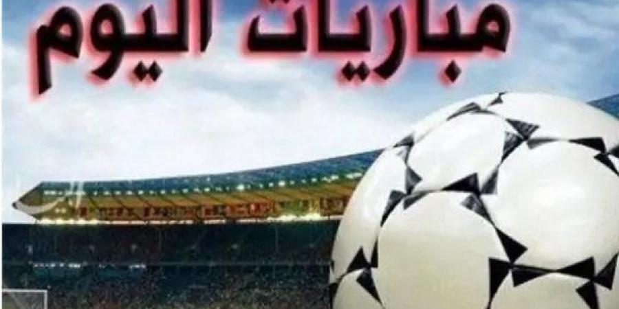بالبلدي: موعد
      مباريات
      اليوم
      30/6/2026
      في
      كأس
      العالم..
      الأبرز
      فرنسا
      والسويد