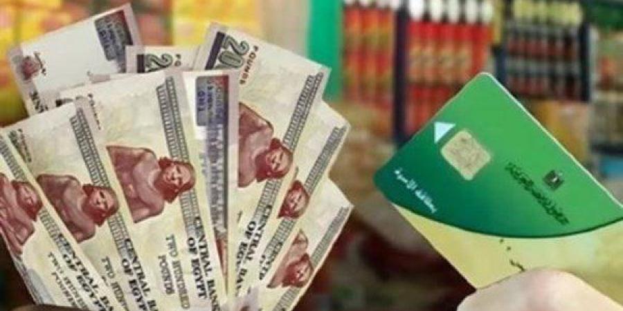 بالبلدي: قرار
      التموين
      الجديد
      يعيد
      الأمل
      الاترداد
      البطاقات
      التموينية
      الموقوفة..
      طريقة
      الاسترجاع
      في
      خطوات
      وشروط
      قبول
      التظلم