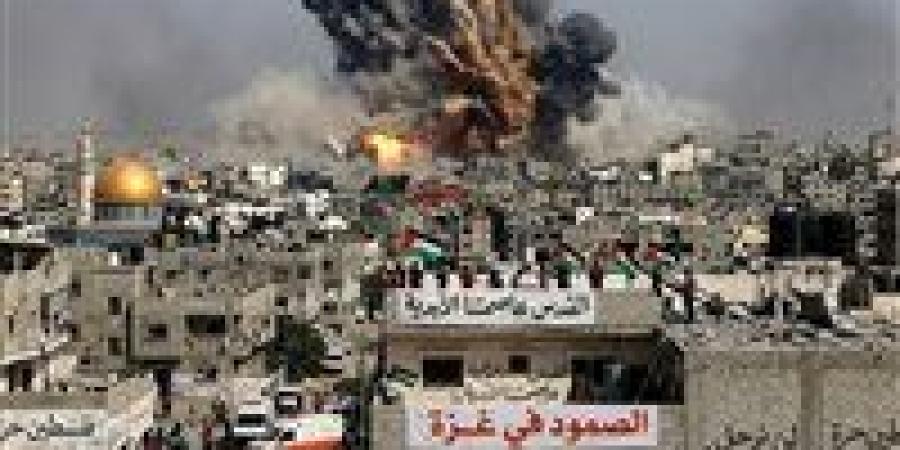 بالبلدي: مجلس
      السلام
      العالمي
      يبحث
      ترتيبات
      مرحلة
      ما
      بعد
      الحرب
      في
      غزة