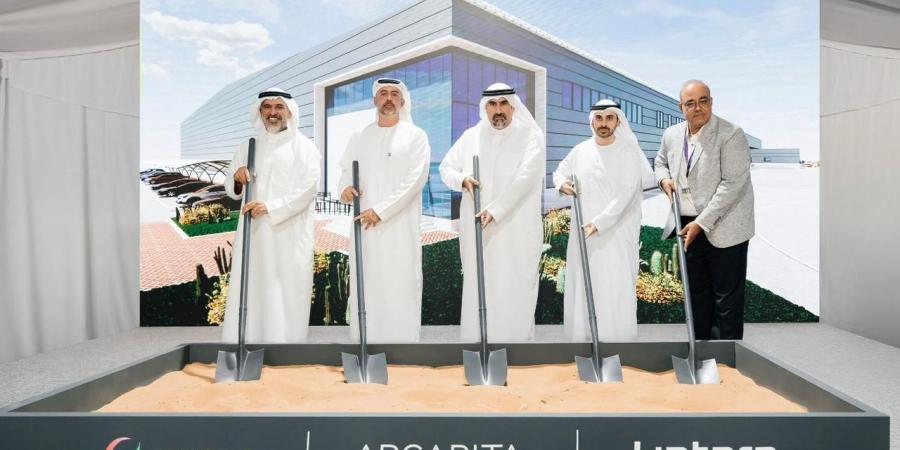 بالبلدي : موانئ
      دبي
      العالمية
      ولينتارا
      العقارية
      التابعة
      لمجموعة
      آركابيتا
      تضعان
      حجر
      الأساس
      لإنشاء
      مركز
      لوجستي
      متطوّر