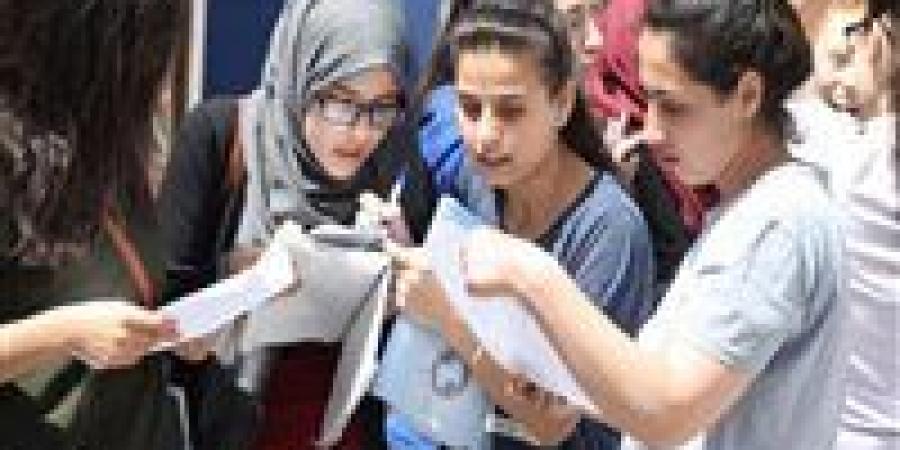 بالبلدي : التعليم:
      امتحان
      اللغة
      الثانية
      للثانوية
      نظام
      قديم
      مر
      بشكل
      جيد
      ومنضبط
