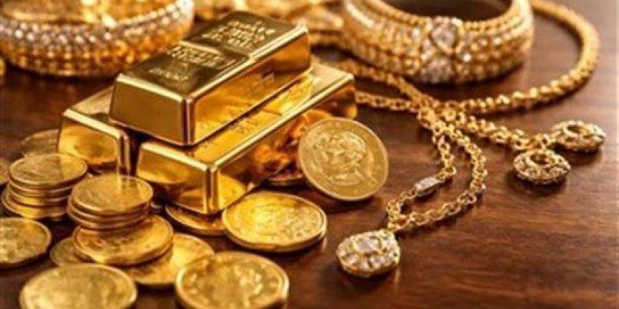 بالبلدي: أسعار
      الذهب
      تسجل
      مستويات
      جديدة
      وعيار
      21
      يقترب
      من
      5600
      جنيه