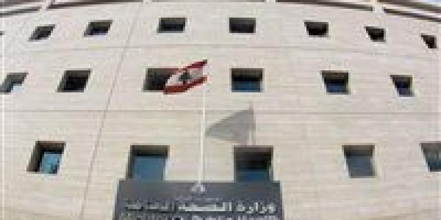 بالبلدي: الصحة
      اللبنانية:
      4257
      شهيدًا
      و12196
      جريحًا
      جراء
      العدوان
      الإسرائيلي
      منذ
      مارس
