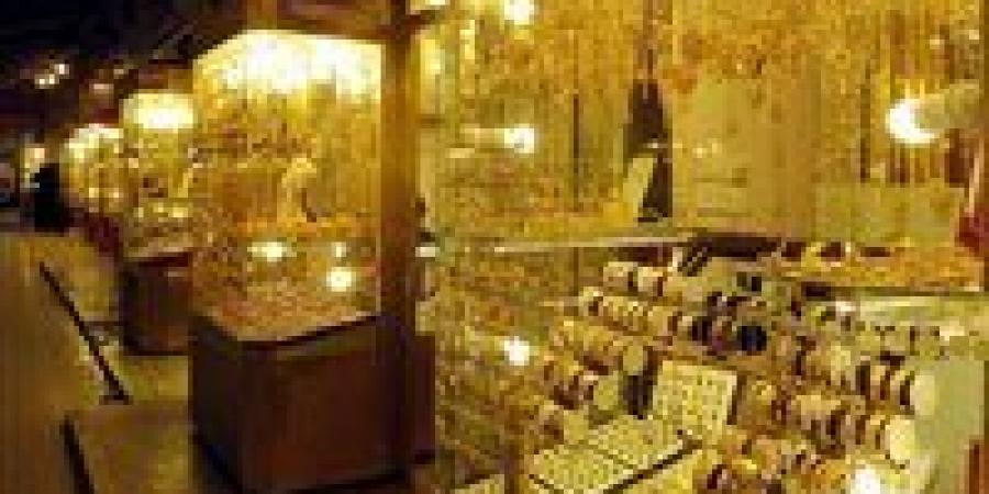 بالبلدي: أسعار
      الذهب
      تعاود
      الارتفاع
      خلال
      التعاملات
      المسائية
      اليوم
      الثلاثاء