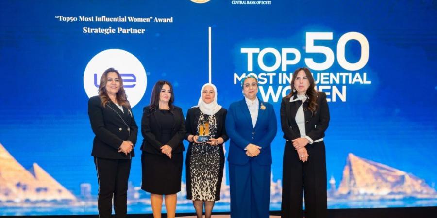 بالبلدي : غادة
      مصطفى..
      نائب
      الرئيس
      التنفيذي
      للبنك
      الزراعي
      ضمن
      أفضل
      50
      سيدة
      تأثيرًا
      في
      مصر