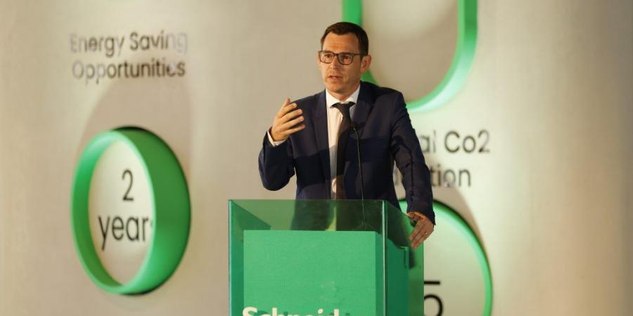 بالبلدي : شنايدر
      إلكتريك
      تطلق
      المرحلة
      الثانية
      من
      مبادرة
      قياس
      كفاءة
      الطاقة
      لتسريع
      خفض
      الإنبعاثات
      الكربونية
      وتحسين
      الكفاءة
      التشغيلية
      في
      قطاع
      المباني
      بمصر
