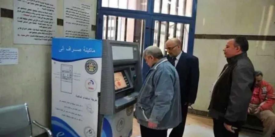 اليوم
      صرف
      معاشات
      يوليو
      2026
      بالزيادة
      الجديدة
      التي
      تصل
      لأكثر
      من
      2000
      جنيهًا