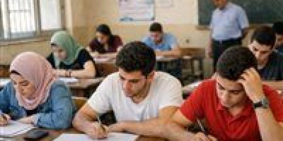بالبلدي : عدد
      أسئلة
      امتحان
      الجغرافيا
      للثانوية
      العامة
      2026..
      امتحان
      الجغرافيا
      كام
      سؤال؟