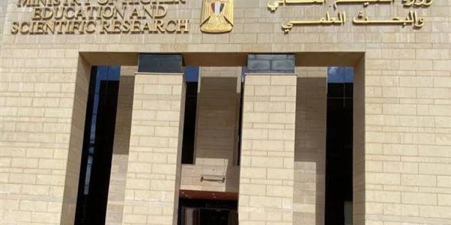 بالبلدي: قرار
      عاجل
      بإلغاء
      سبوبة
      بنك
      الكفاءات
      وإعادة
      هيكلة
      وظائف
      التعليم
      العالي