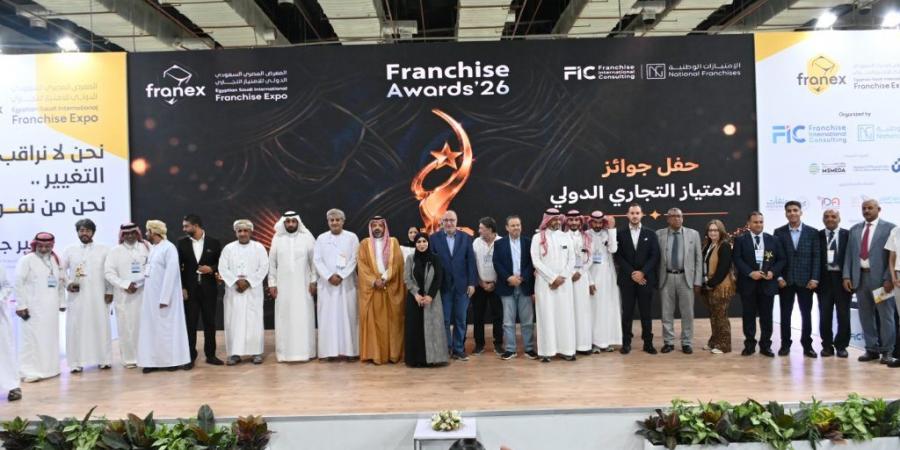 بالبلدي : في
      ختام
      “فرانيكس
      2026”..
      عبير
      جليح
      تكرّم
      شركاء
      النجاح
      وتعلن
      بداية
      عهد
      جديد
      للامتياز
      التجاري
      العربي
