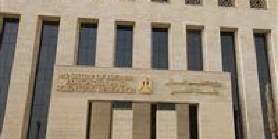 بالبلدي : عاجل..
      خطة
      زيادة
      أعداد
      الطلاب
      الوافدين
      في
      الجامعات
      المصرية