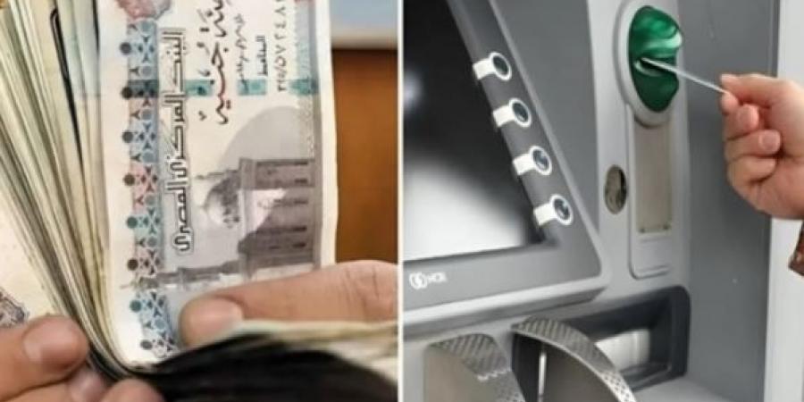 بالبلدي: الاقتصاد
      في
      أسبوع:
      بدء
      الموازنة
      العامة
      الجديدة..
      تبكير
      راتب
      يوليو..
      تنقية
      بطاقات
      التموين..
      عودة
      لجنة
      تسعير
      البترول