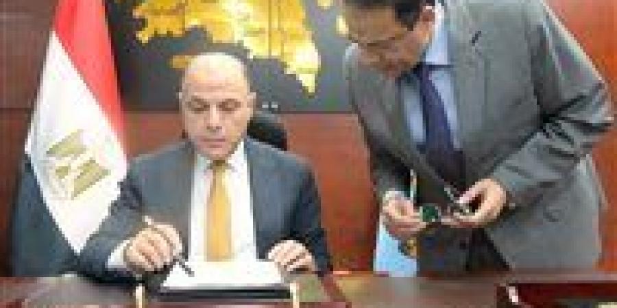 بالبلدي : محافظ
      الغربية
      يعتمد
      تنسيق
      القبول
      بالصف
      الأول
      الثانوي