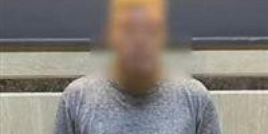 بالبلدي : كشف
      ملابسات
      تداول
      صورة
      تتضمن
      سير
      شخص
      في
      الشارع
      بدون
      ملابس
      في
      المنيا