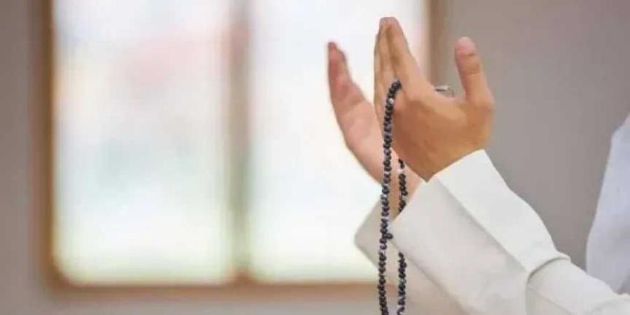 دعاء
      تيسير
      الأمور
      المعطلة..
      كلمات
      تبعث
      الطمأنينة
      وفتح
      أبواب
      الفرج