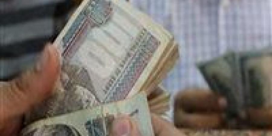 بالبلدي : توقيت
      صرف
      مرتبات
      يوليو
      2026
      للمعلمين