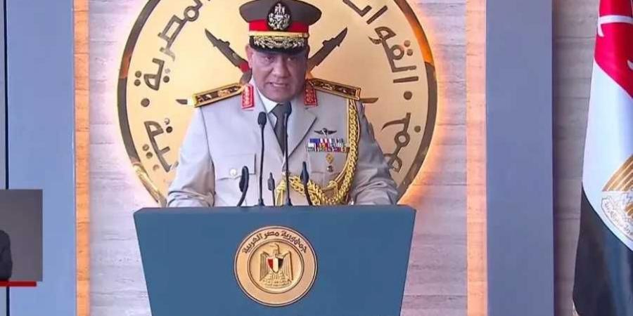 وزير
      الدفاع:
      افتتاح
      مقر
      القيادة
      الاستراتيجية
      الجديدة
      يوم
      مجيد
      في
      تاريخ
      مصر