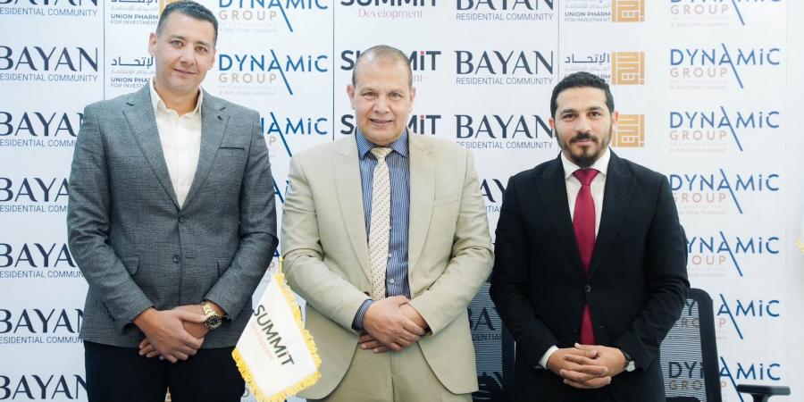 بالبلدي : تحالف
      شركات
      “الاتحاد
      للاستثمار”
      و”Summit
      Development”
      و”
      Dynamic
      Group”
      يطلق
      مشروع
      “BAYAN
      Compound” 