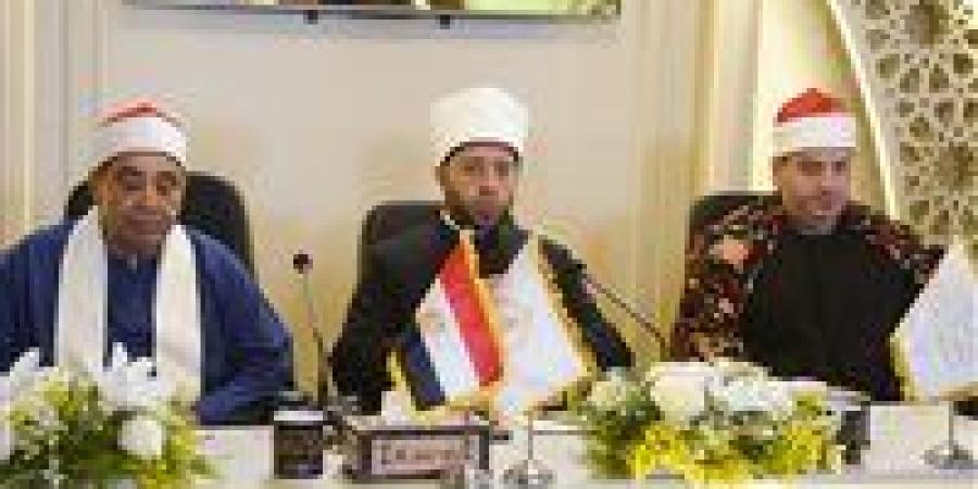 بالبلدي : وزير
      الأوقاف:
      دولة
      التلاوة
      حدث
      قرآنى
      كبير
      يحظى
      بدعم
      الرئيس
      السيسي