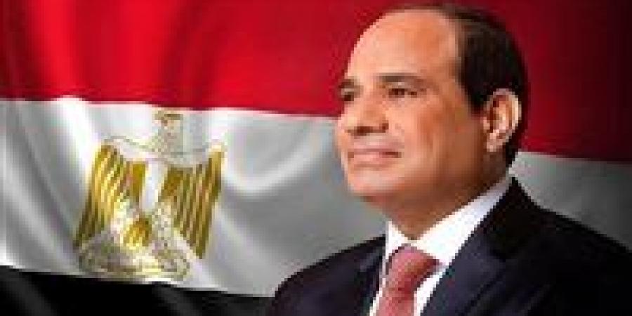 بالبلدي : قرار
      جمهورى
      بتجديد
      تعيين
      سلافة
      جويلى
      مديرًا
      تنفيذيًا
      للأكاديمية
      الوطنية
      للتدريب
      لمدة
      عام
