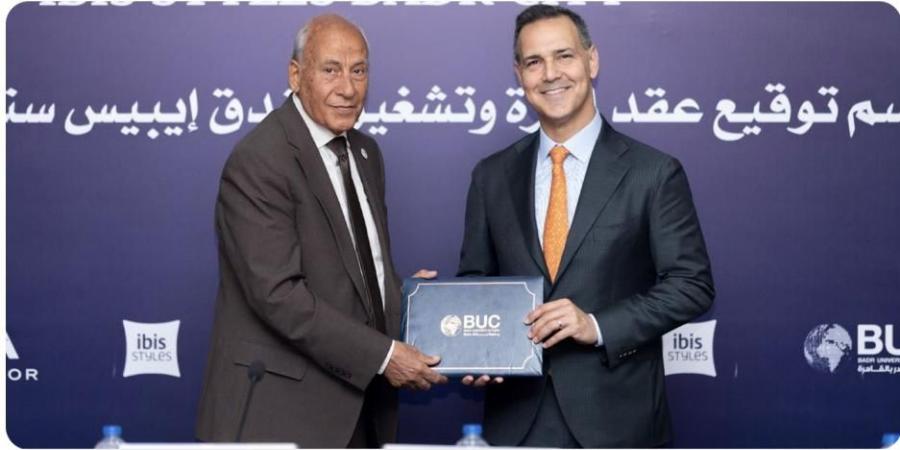 بالبلدي : مراقبون:
      استثمارات
      «سيرا»
      الفندقية
      تقترب
      من
      مليار
      جنيه..
      والمجموعة
      تتحول
      إلى
      منصة
      استثمارية
      تجمع
      التعليم
      والصحة
      والسياحة
