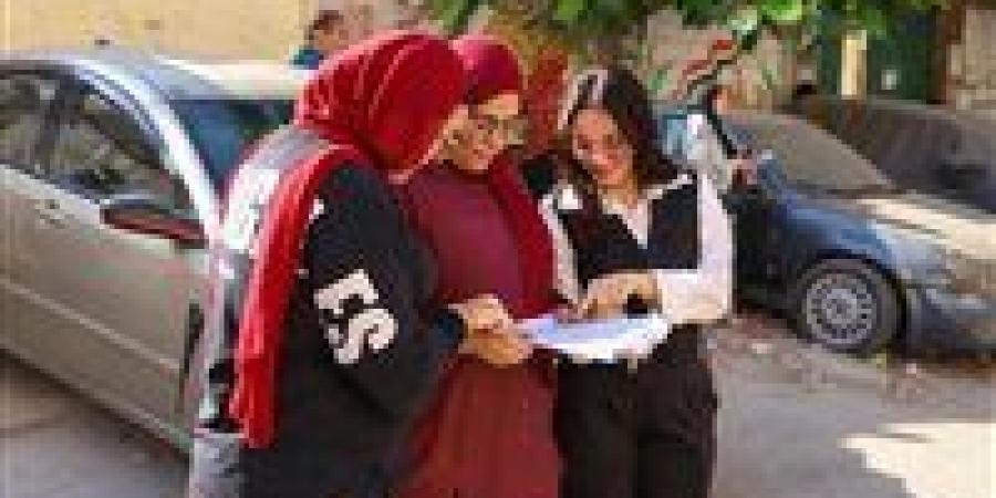 بالبلدي : امتحان
      الفيزياء
      ثانوية
      عامة
      2026..
      نماذج
      امتحانات
      الاعوام
      السابقة
      بالكامل