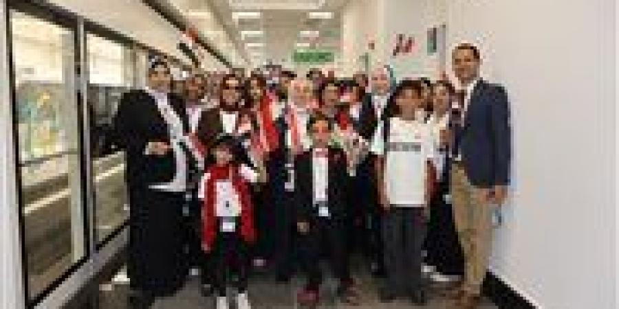 بالبلدي: تعليم
      القاهرة
      يحتفي
      بذكرى
      ثورة
      30
      يونيو
      بجولة
      لتعريف
      الطلاب
      بإنجازات
      الجمهورية
      الجديدة