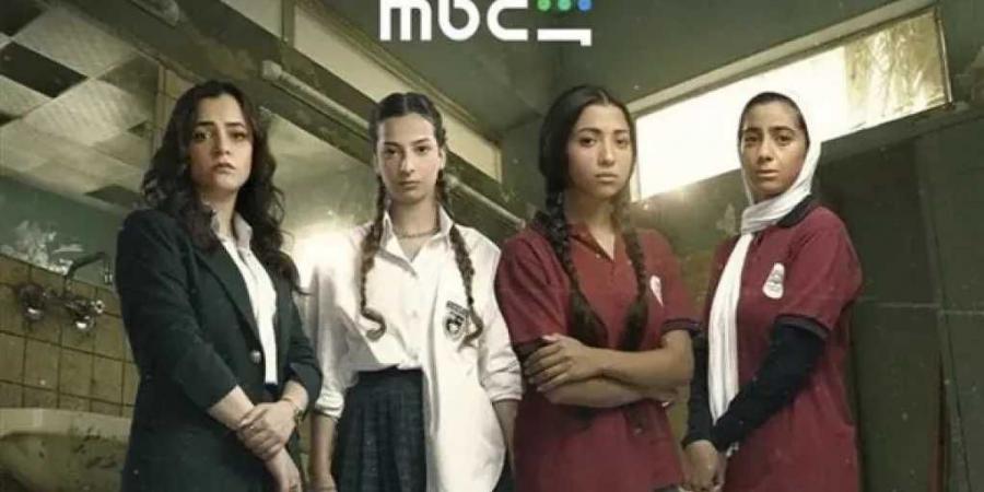 موعد
      عرض
      مسلسل
      ”تحت
      السن”
      الحلقة
      6