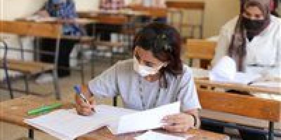 بالبلدي : لينك
      نتيجة
      ثانوي
      تجاري
      برقم
      الجلوس
      2026