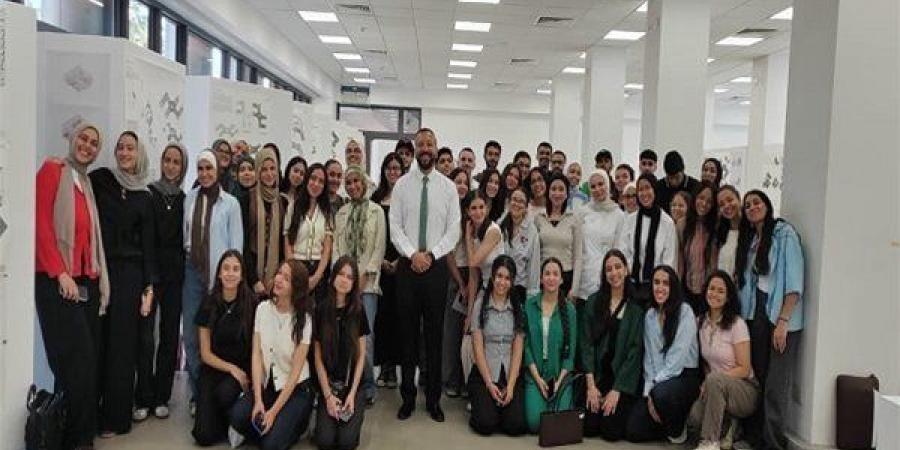 بالبلدي: ثورة
      رقمية
      في
      العمارة..
      الجامعة
      الألمانية
      بالقاهرة
      تكشف
      مستقبل
      التصميم
      الذكي