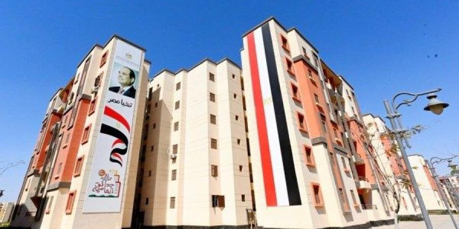 بالبلدي: الإسكان
      الاجتماعي
      2026..
      مفاجآت
      جديدة
      بشأن
      أسعار
      وشروط
      حجز
      شقق
      سكن
      لكل
      المصريين
      9