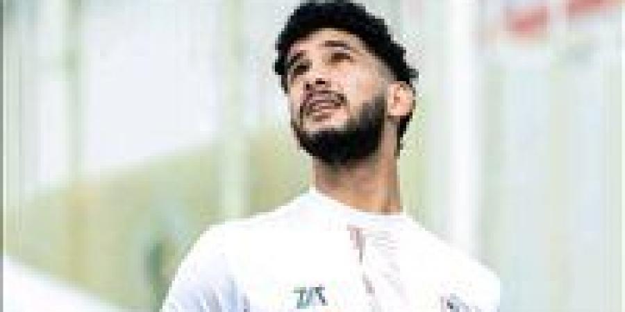 بالبلدي: زد
      مهتم
      بضم
      حسام
      أشرف
      مهاجم
      الزمالك