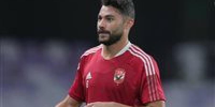بالبلدي : (1-0)
      ماتش
      مصر
      ضد
      الأرجنتين
      بث
      مباشر
      (بدون
      تقطيع)
      كأس
      العالم
      2026