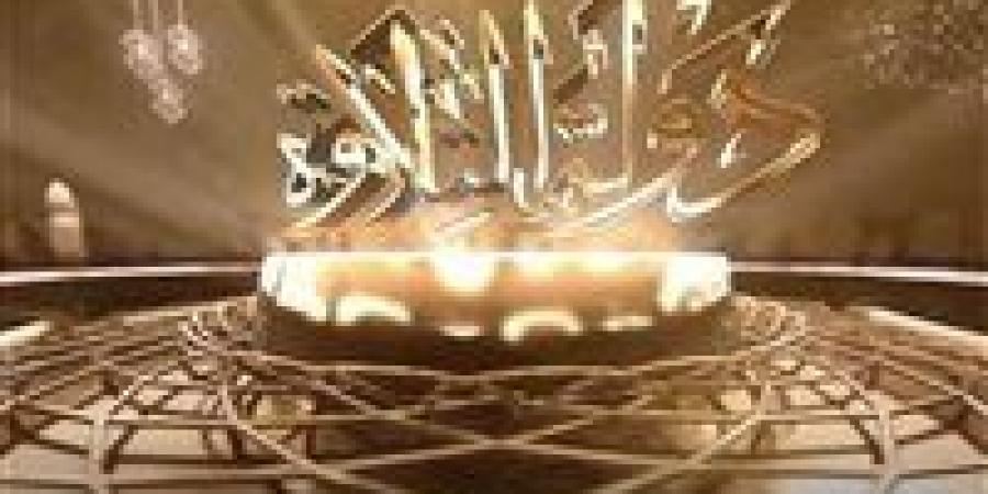 بالبلدي: استمرار
      تصفيات
      «دولة
      التلاوة»
      في
      القاهرة
      والشرقية
      لليوم
      الثالث